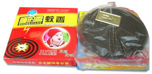 家居日用品 打造溫馨舒適生活的點滴細(xì)節(jié)