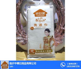 膠棉拖把產(chǎn)業(yè)觀察 浙江“中庸日用品”如何以品質(zhì)致勝
