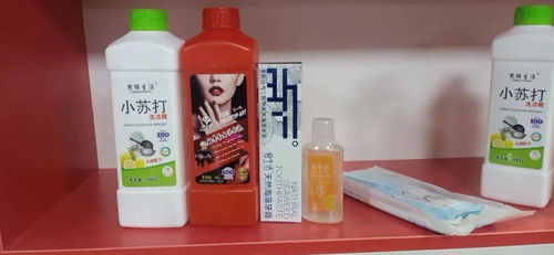 臨河這個范圍內(nèi)的居民趕緊看！閑置煙花爆竹可換禮品日用品，別錯過